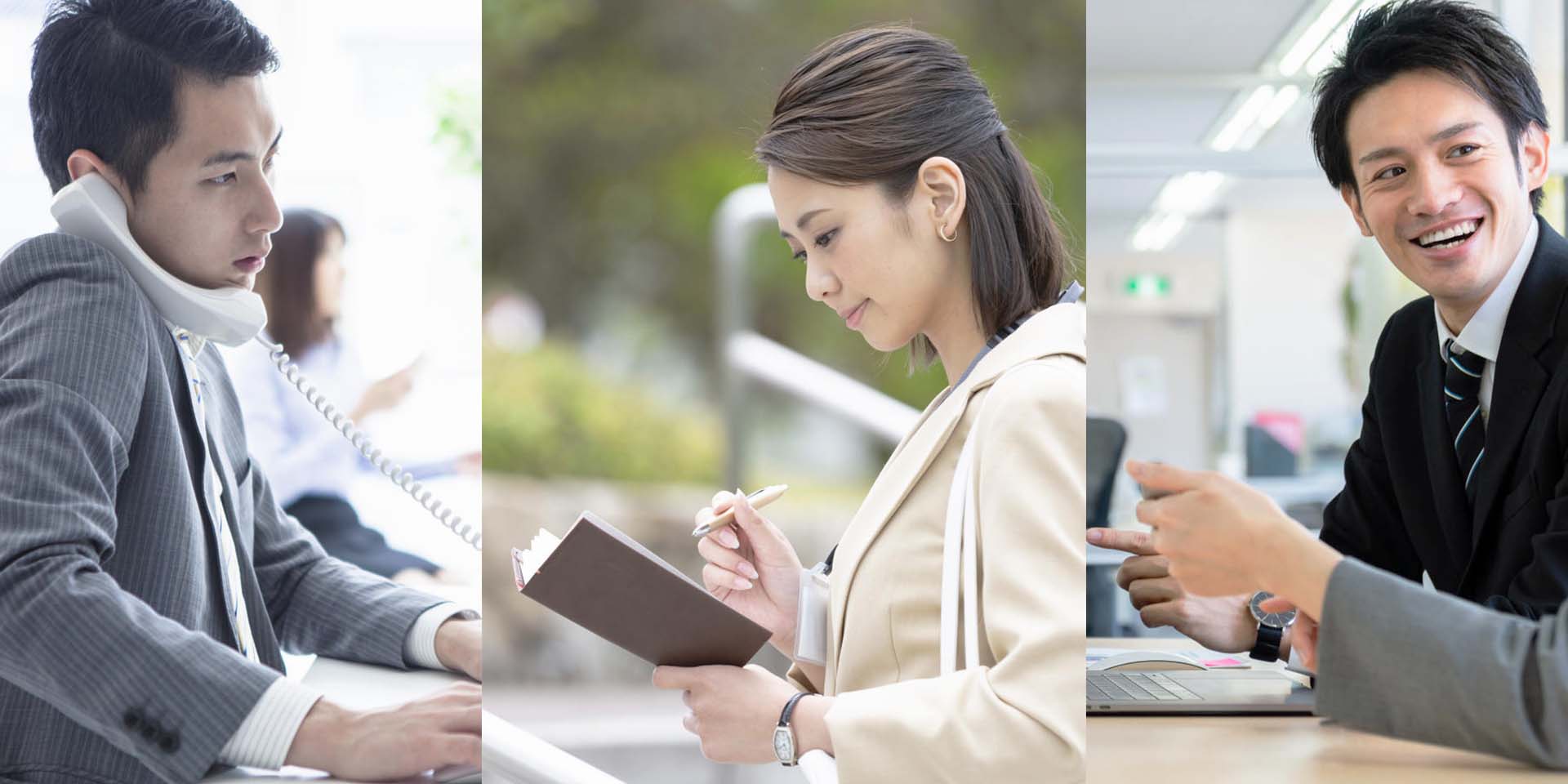 社員を知るイメージ画像